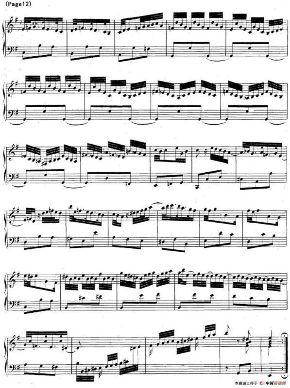 帕蒂塔6首德国组曲（No.6 e小调 巴赫 Partita e Minor BWV 830）