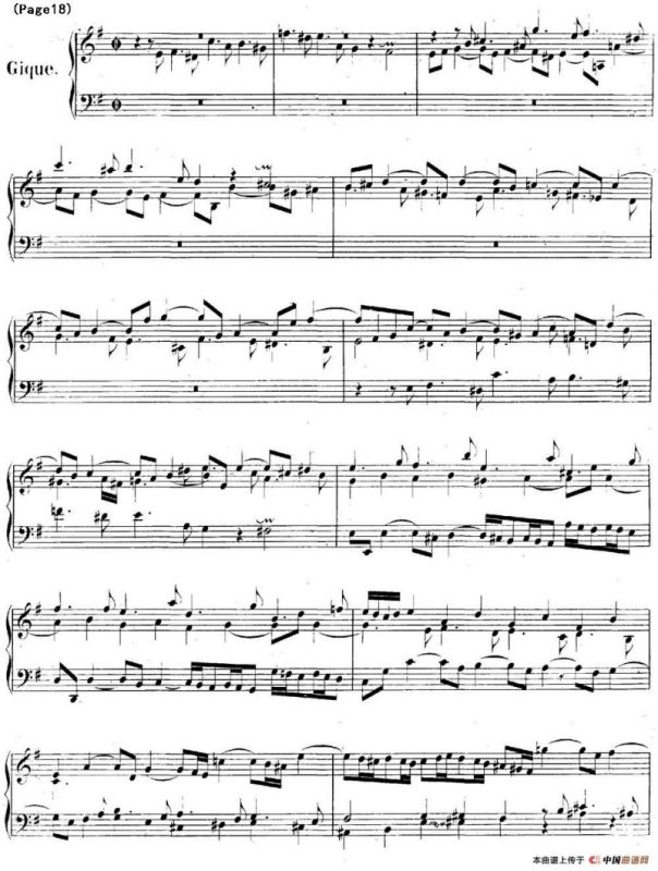 帕蒂塔6首德国组曲（No.6 e小调 巴赫 Partita e Minor BWV 830）