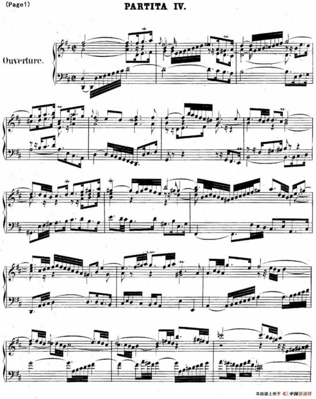 帕蒂塔6首德国组曲（No.4 D大调 巴赫 Partita D Major BWV 828）