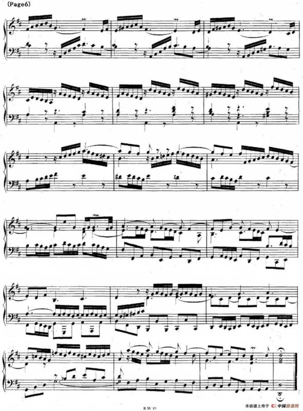 帕蒂塔6首德国组曲（No.4 D大调 巴赫 Partita D Major BWV 828）