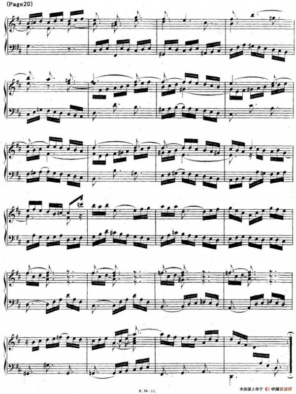 帕蒂塔6首德国组曲（No.4 D大调 巴赫 Partita D Major BWV 828）