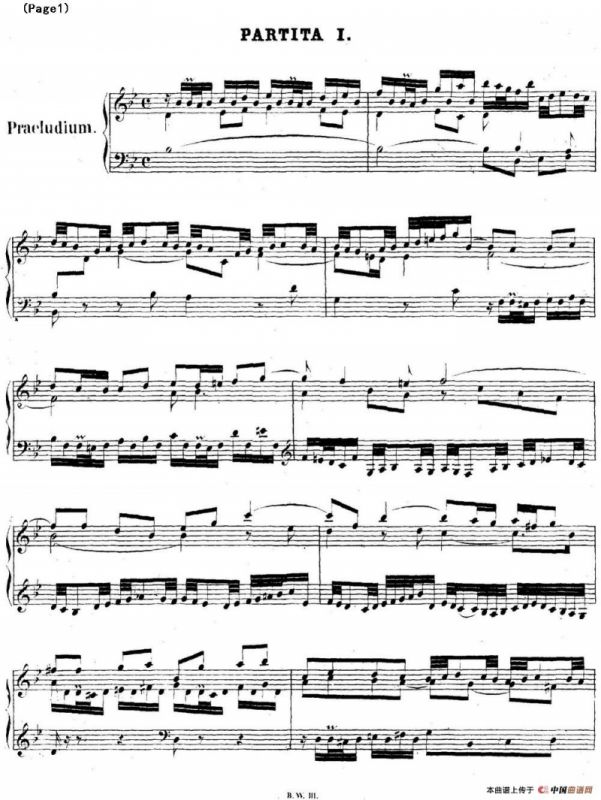帕蒂塔6首德国组曲（No.1 降B大调 巴赫 Partita B-flat Major BWV825）