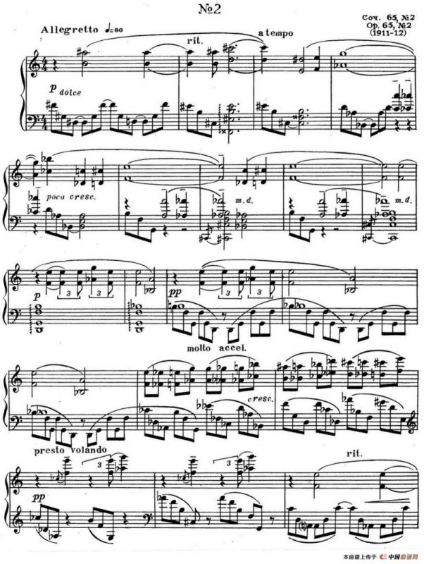 斯克里亚宾3首钢琴练习曲 Op65（No.2）