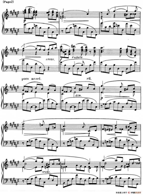 斯克里亚宾8首钢琴练习曲 Op42（No.4 Alexander Scriabin Etudes）