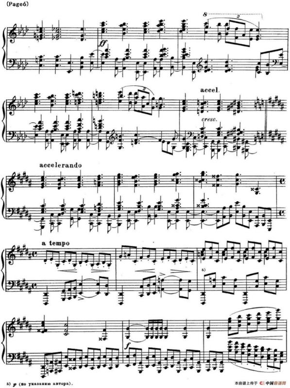 斯克里亚宾12首钢琴练习曲 Op8（No.9 Alexander Scriabin Etudes）