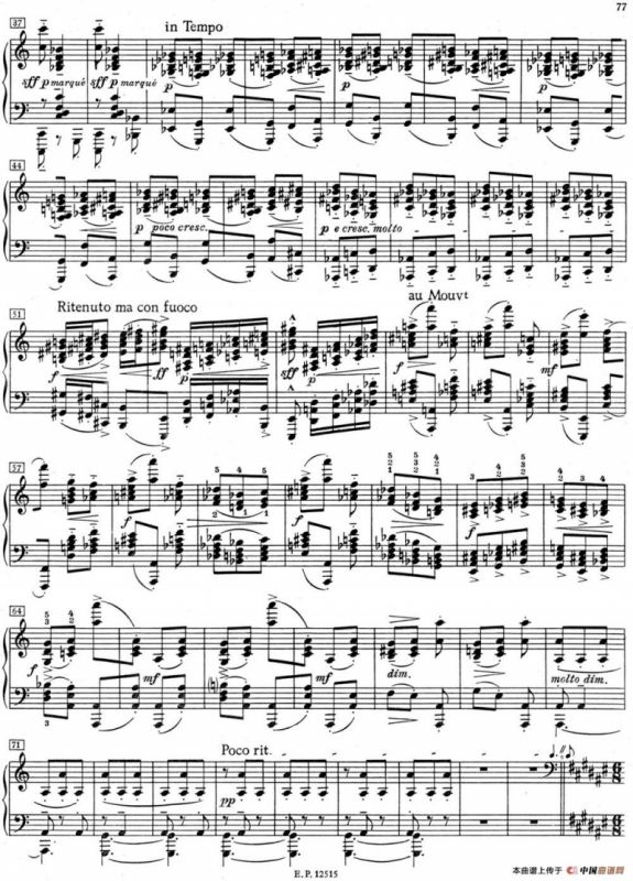 德彪西12首钢琴练习曲（12 和弦练习v1.0 accords）