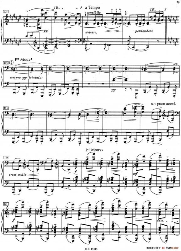 德彪西12首钢琴练习曲（12 和弦练习v1.0 accords）