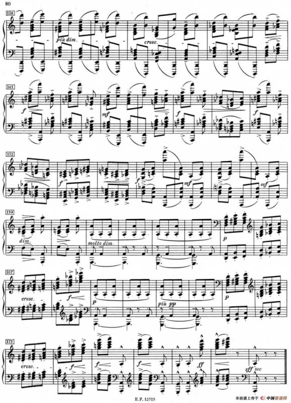 德彪西12首钢琴练习曲（12 和弦练习v1.0 accords）