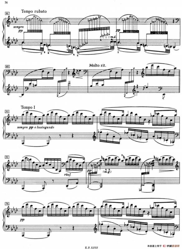 德彪西12首钢琴练习曲（11 琶音练习v1.0 arpèges composés）