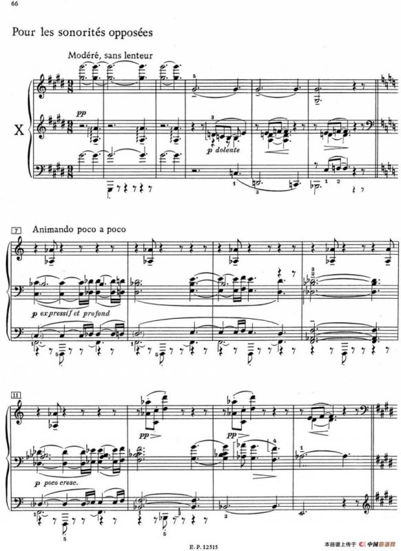 德彪西12首钢琴练习曲（10 对峙音响练习v1.0 sonorités opposées）