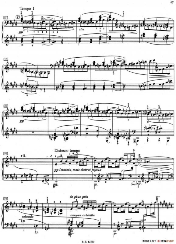 德彪西12首钢琴练习曲（10 对峙音响练习v1.0 sonorités opposées）