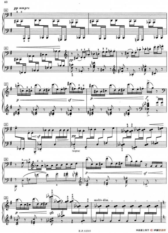 德彪西12首钢琴练习曲（9 反复音练习v1.0 notes répétées）