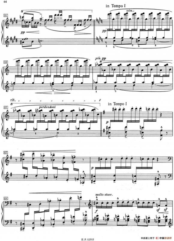 德彪西12首钢琴练习曲（9 反复音练习v1.0 notes répétées）