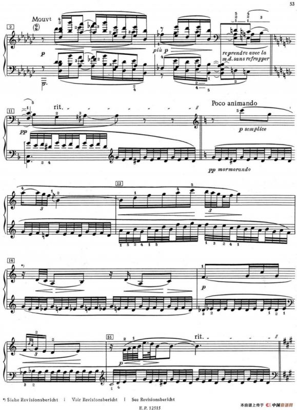 德彪西12首钢琴练习曲（8 装饰音练习v1.0 agréments）