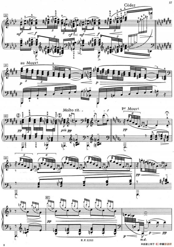 德彪西12首钢琴练习曲（8 装饰音练习v1.0 agréments）