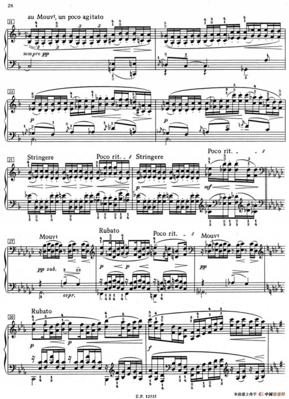 德彪西12首钢琴练习曲（4 六度练习v1.0 sixtes）