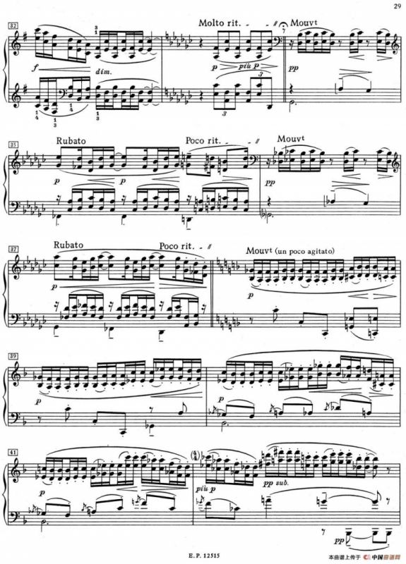 德彪西12首钢琴练习曲（4 六度练习v1.0 sixtes）