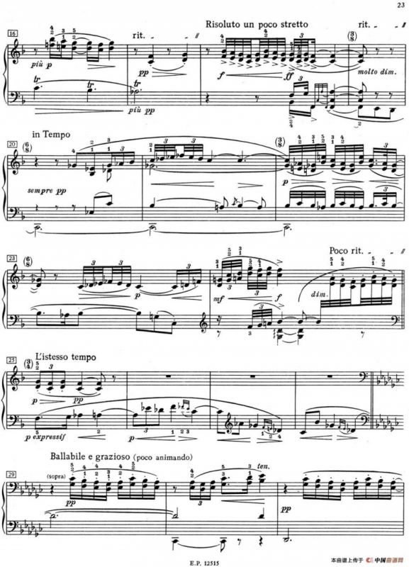 德彪西12首钢琴练习曲（3 四度练习v1.0 quartes）