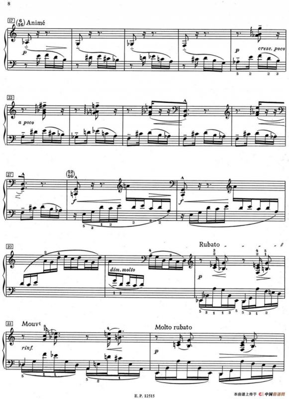 德彪西12首钢琴练习曲（1 五指练习v1.0 cinq doigts）