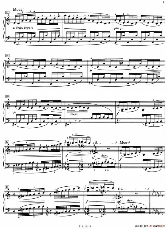 德彪西12首钢琴练习曲（1 五指练习v1.0 cinq doigts）