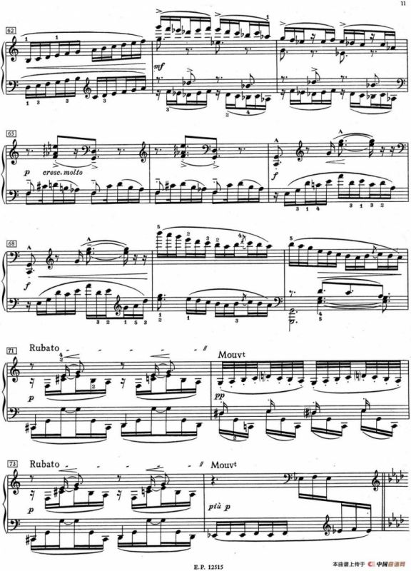 德彪西12首钢琴练习曲（1 五指练习v1.0 cinq doigts）