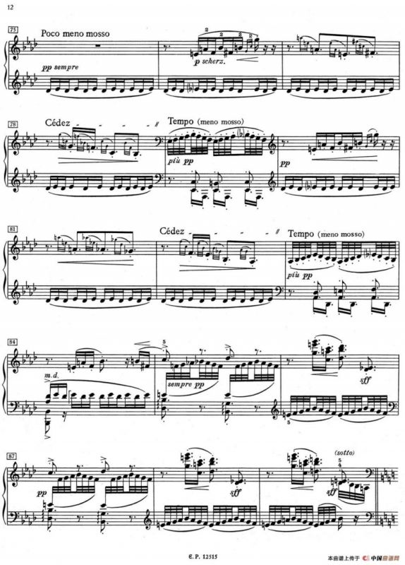 德彪西12首钢琴练习曲（1 五指练习v1.0 cinq doigts）