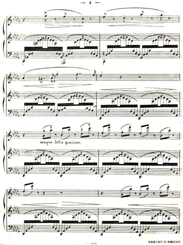 李斯特音乐会练习曲 S144（3 叹息 降D大调 S144 Un sospiro Db major）