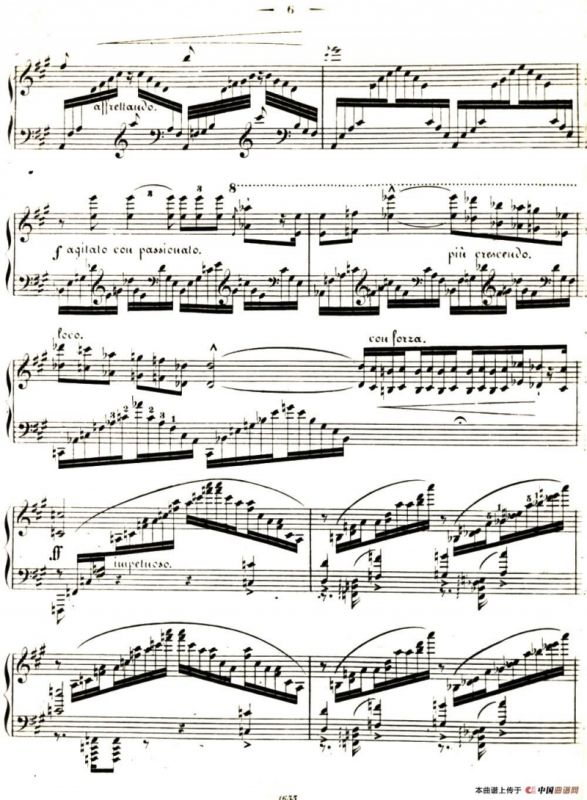 李斯特音乐会练习曲 S144（3 叹息 降D大调 S144 Un sospiro Db major）