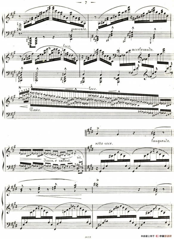 李斯特音乐会练习曲 S144（3 叹息 降D大调 S144 Un sospiro Db major）