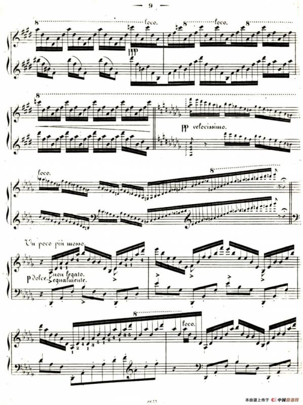 李斯特音乐会练习曲 S144（3 叹息 降D大调 S144 Un sospiro Db major）