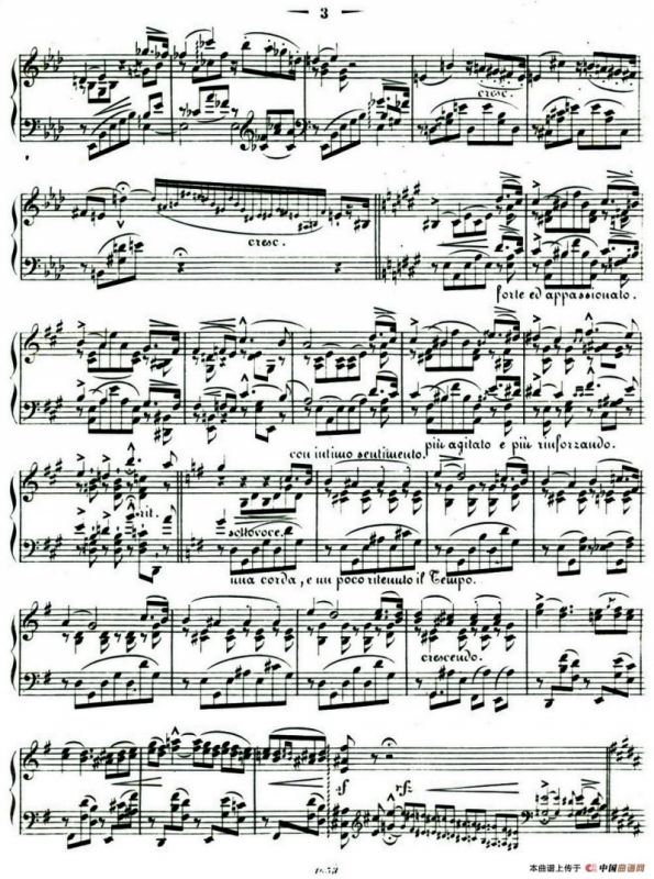 李斯特音乐会练习曲 S144（1 悲歌 降A大调 S144 Il）