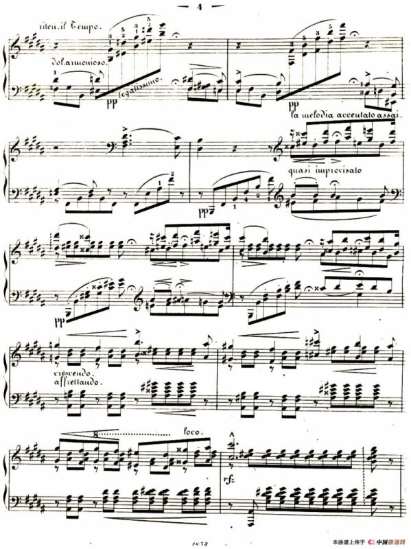 李斯特音乐会练习曲 S144（1 悲歌 降A大调 S144 Il）