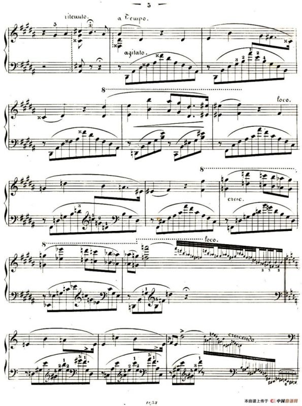 李斯特音乐会练习曲 S144（1 悲歌 降A大调 S144 Il）