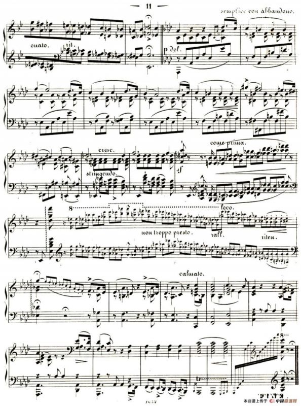 李斯特音乐会练习曲 S144（1 悲歌 降A大调 S144 Il）