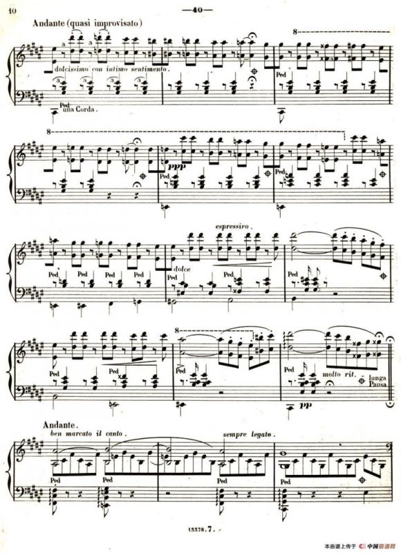 旅行岁月（第二集）意大利游记（ 7.但丁读后感 Apres une lecture du Dante）