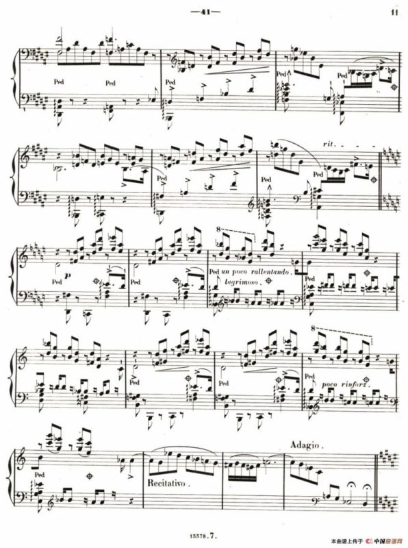 旅行岁月（第二集）意大利游记（ 7.但丁读后感 Apres une lecture du Dante）