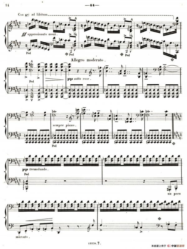 旅行岁月（第二集）意大利游记（ 7.但丁读后感 Apres une lecture du Dante）