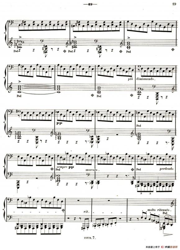 旅行岁月（第二集）意大利游记（ 7.但丁读后感 Apres une lecture du Dante）