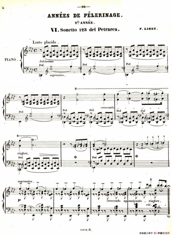 旅行岁月（第二集）意大利游记（6.彼特拉克的十四行诗第123号 Sonetto 123 del Petrarca）