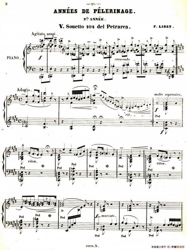 旅行岁月（第二集）意大利游记（（5.彼特拉克的十四行诗第104号 Sonetto 104 del Petrarca）