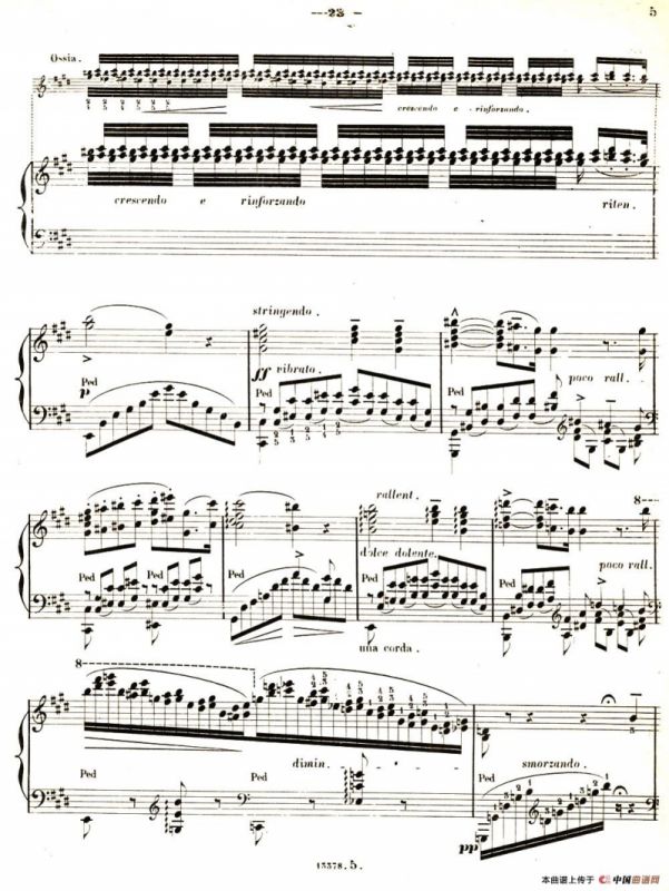 旅行岁月（第二集）意大利游记（（5.彼特拉克的十四行诗第104号 Sonetto 104 del Petrarca）