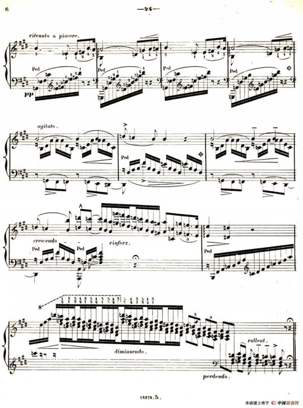 旅行岁月（第二集）意大利游记（（5.彼特拉克的十四行诗第104号 Sonetto 104 del Petrarca）