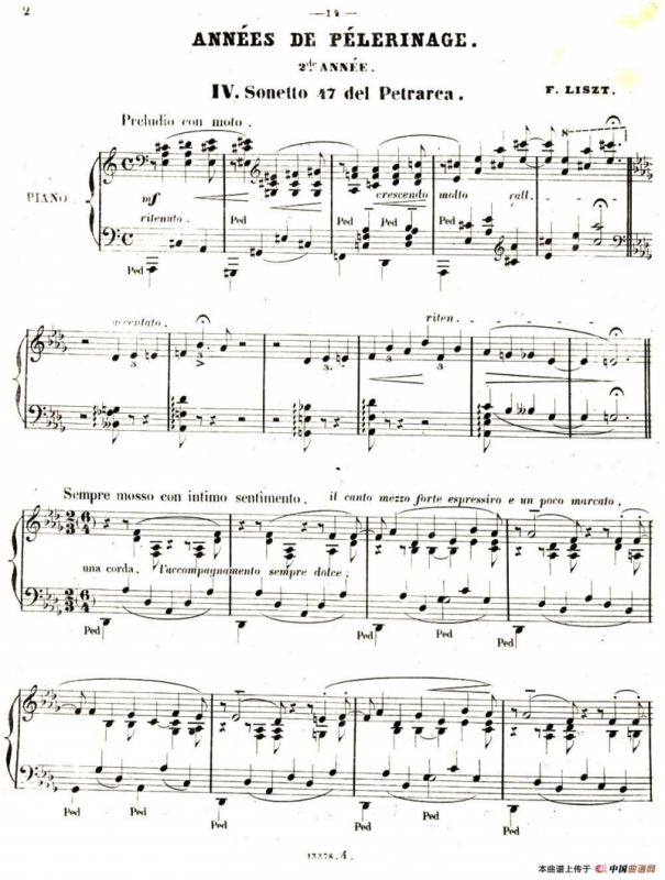 旅行岁月（第二集）意大利游记（4.彼特拉克的十四行诗第47号 Sonetto 47 del Petrarca）