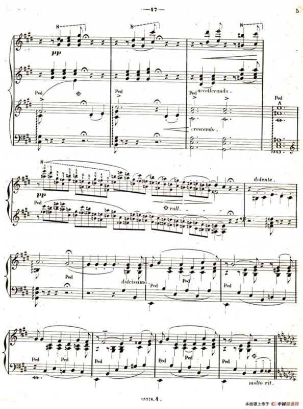 旅行岁月（第二集）意大利游记（4.彼特拉克的十四行诗第47号 Sonetto 47 del Petrarca）