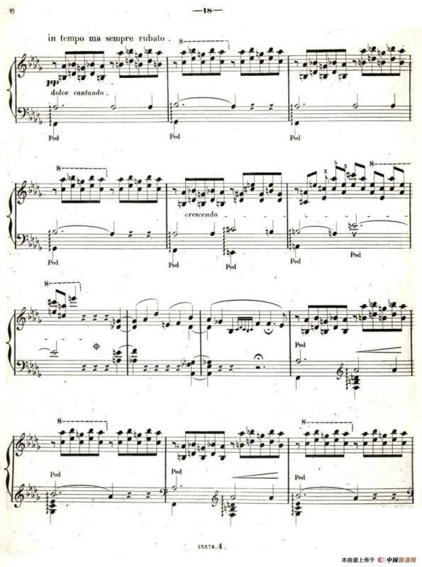 旅行岁月（第二集）意大利游记（4.彼特拉克的十四行诗第47号 Sonetto 47 del Petrarca）