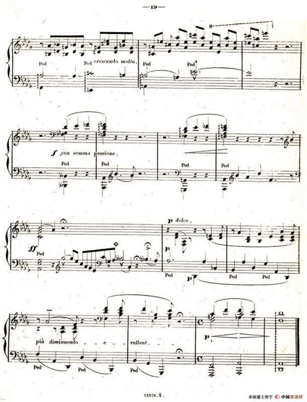 旅行岁月（第二集）意大利游记（4.彼特拉克的十四行诗第47号 Sonetto 47 del Petrarca）