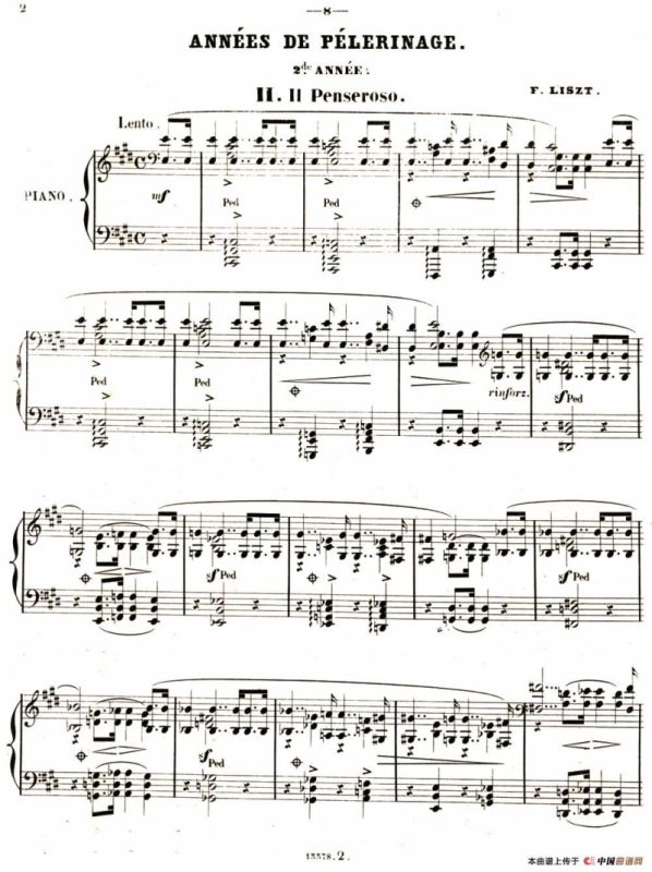 旅行岁月（第二集）意大利游记（ 2.沉思者 Il Pensieroso）