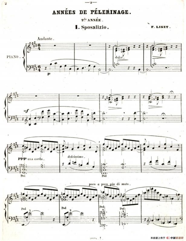 旅行岁月（第二集）意大利游记（1.婚礼 Sposalizio）