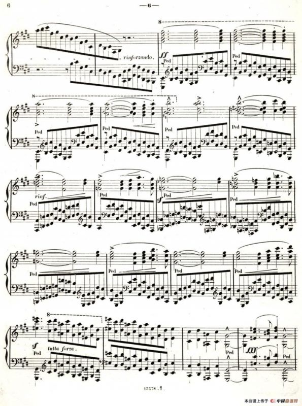 旅行岁月（第二集）意大利游记（1.婚礼 Sposalizio）