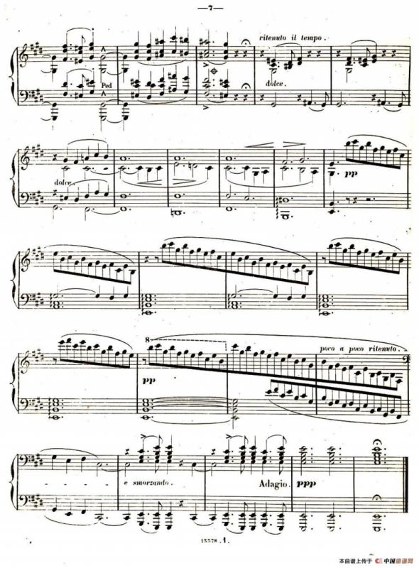 旅行岁月（第二集）意大利游记（1.婚礼 Sposalizio）